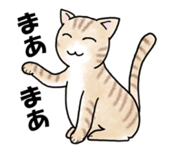 Mew mew sticker sticker #13270206