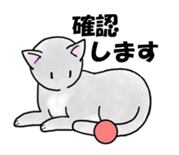 Mew mew sticker sticker #13270210