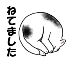 Mew mew sticker sticker #13270212