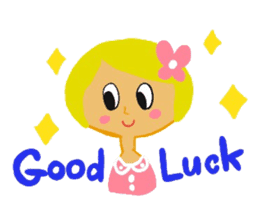 Pretty girl Emma sticker #13270246