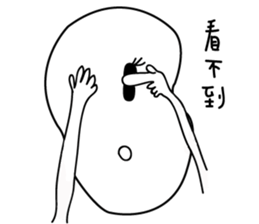 circle people life sticker #13270384