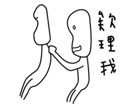 circle people life sticker #13270390