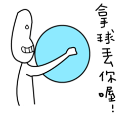 circle people life sticker #13270393