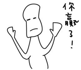 circle people life sticker #13270397