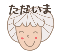 Happiness Japan sticker #13270442