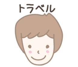 Happiness Japan sticker #13270453