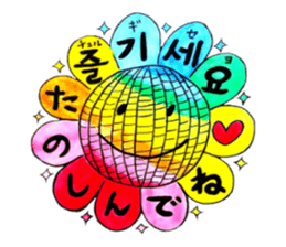 Korean-Japanese sunflower"tommy"~enjoy sticker #13270466