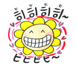 Korean-Japanese sunflower"tommy"~enjoy sticker #13270474