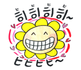 Korean-Japanese sunflower"tommy"~enjoy sticker #13270474