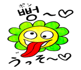 Korean-Japanese sunflower"tommy"~enjoy sticker #13270475