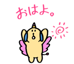 KAWAII Devil Puppy Dog Glasya-Labolas 2 sticker #13270506
