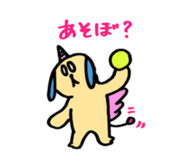 KAWAII Devil Puppy Dog Glasya-Labolas 2 sticker #13270509