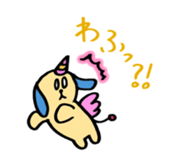 KAWAII Devil Puppy Dog Glasya-Labolas 2 sticker #13270514