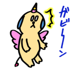 KAWAII Devil Puppy Dog Glasya-Labolas 2 sticker #13270532