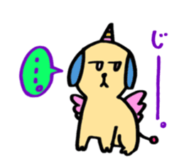 KAWAII Devil Puppy Dog Glasya-Labolas 2 sticker #13270534