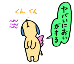KAWAII Devil Puppy Dog Glasya-Labolas 2 sticker #13270539