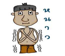 Phu chai ta dam dam sticker #13270550