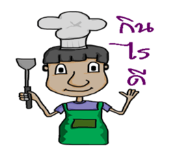 Phu chai ta dam dam sticker #13270558