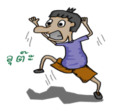 Phu chai ta dam dam sticker #13270560