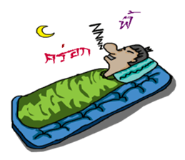 Phu chai ta dam dam sticker #13270573