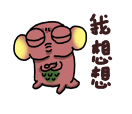 Tiny monster world sticker #13270626