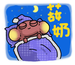 Tiny monster world sticker #13270627