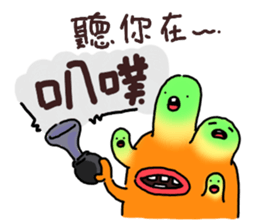 Tiny monster world sticker #13270632