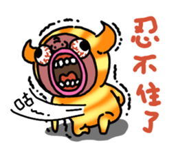 Tiny monster world sticker #13270640