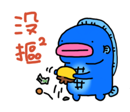 Tiny monster world sticker #13270641