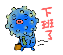 Tiny monster world sticker #13270653