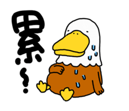 Tiny monster world sticker #13270654