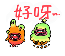 Tiny monster world sticker #13270658