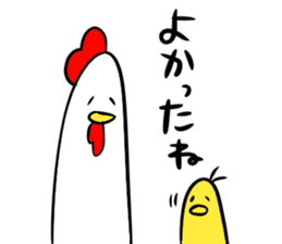 Mr. chicken and Mr. chick sticker #13270662