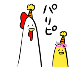 Mr. chicken and Mr. chick sticker #13270664