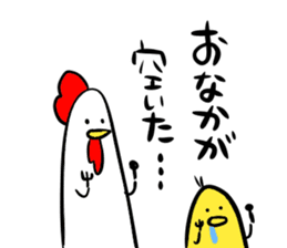 Mr. chicken and Mr. chick sticker #13270665