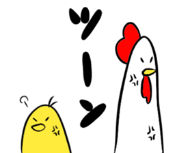 Mr. chicken and Mr. chick sticker #13270669