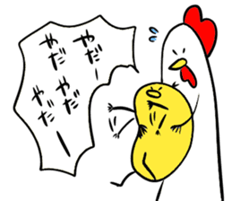 Mr. chicken and Mr. chick sticker #13270688