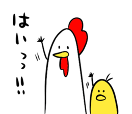 Mr. chicken and Mr. chick sticker #13270690