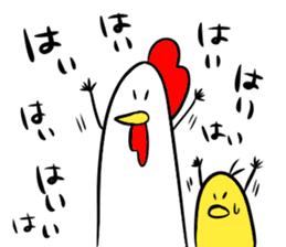 Mr. chicken and Mr. chick sticker #13270691