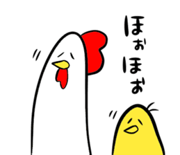 Mr. chicken and Mr. chick sticker #13270696