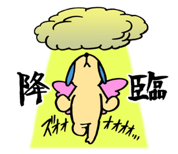 KAWAII Devil Puppy Dog Glasya-Labolas 1 sticker #13270742