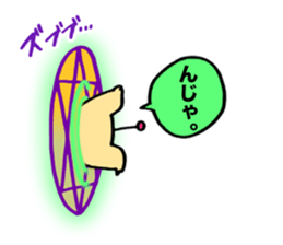 KAWAII Devil Puppy Dog Glasya-Labolas 1 sticker #13270749