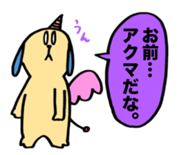 KAWAII Devil Puppy Dog Glasya-Labolas 1 sticker #13270750