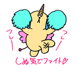 KAWAII Devil Puppy Dog Glasya-Labolas 1 sticker #13270751