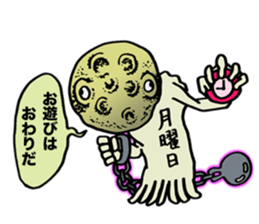 KAWAII Devil Puppy Dog Glasya-Labolas 1 sticker #13270753