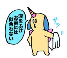 KAWAII Devil Puppy Dog Glasya-Labolas 1 sticker #13270754