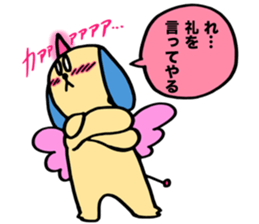 KAWAII Devil Puppy Dog Glasya-Labolas 1 sticker #13270755