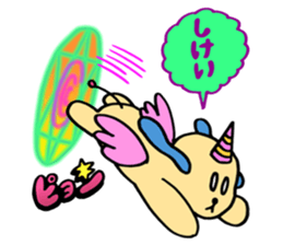 KAWAII Devil Puppy Dog Glasya-Labolas 1 sticker #13270758