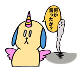 KAWAII Devil Puppy Dog Glasya-Labolas 1 sticker #13270763