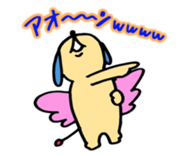 KAWAII Devil Puppy Dog Glasya-Labolas 1 sticker #13270766